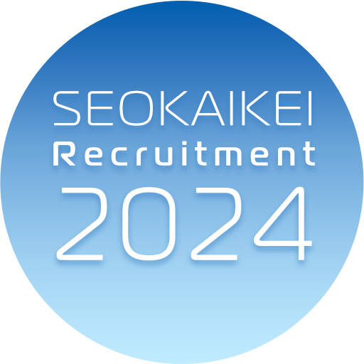 SEO KAIKEI RECRUITMENT 2024
