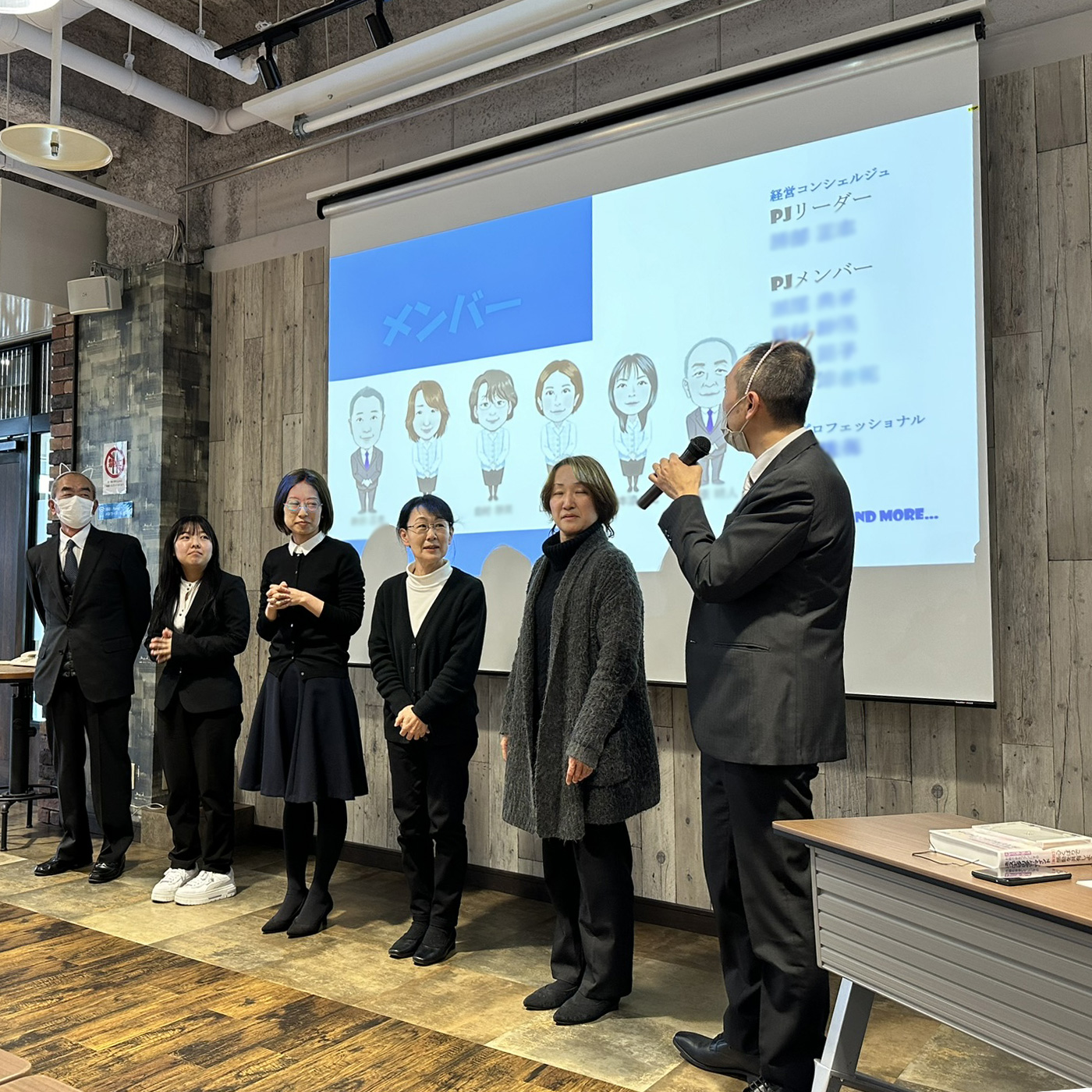 私達が守るべき価値～理想の人物像