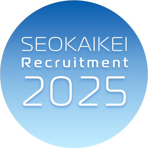 SEO KAIKEI RECRUITMENT 2024